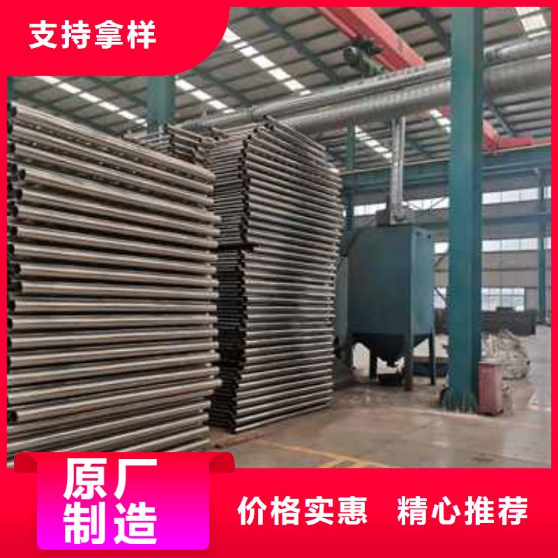 护栏专业生产团队