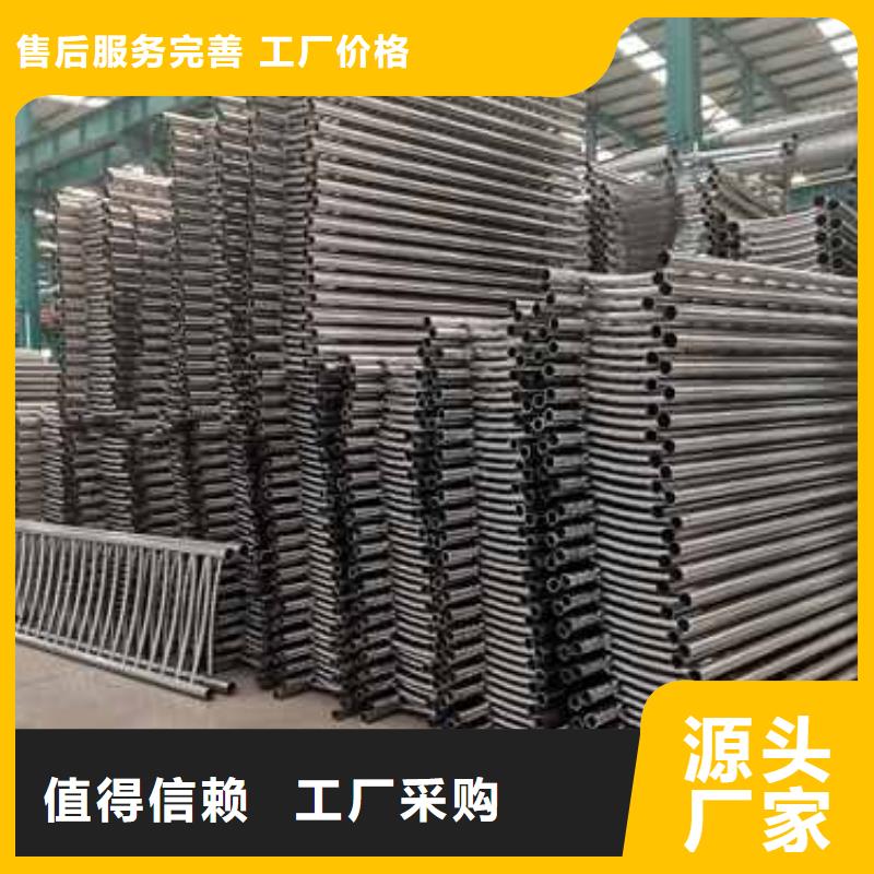  护栏支持定制批发