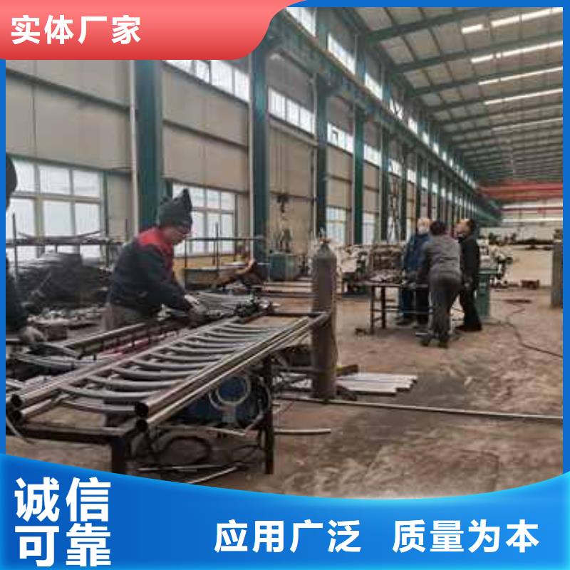 护栏_景观护栏厂库存充足
