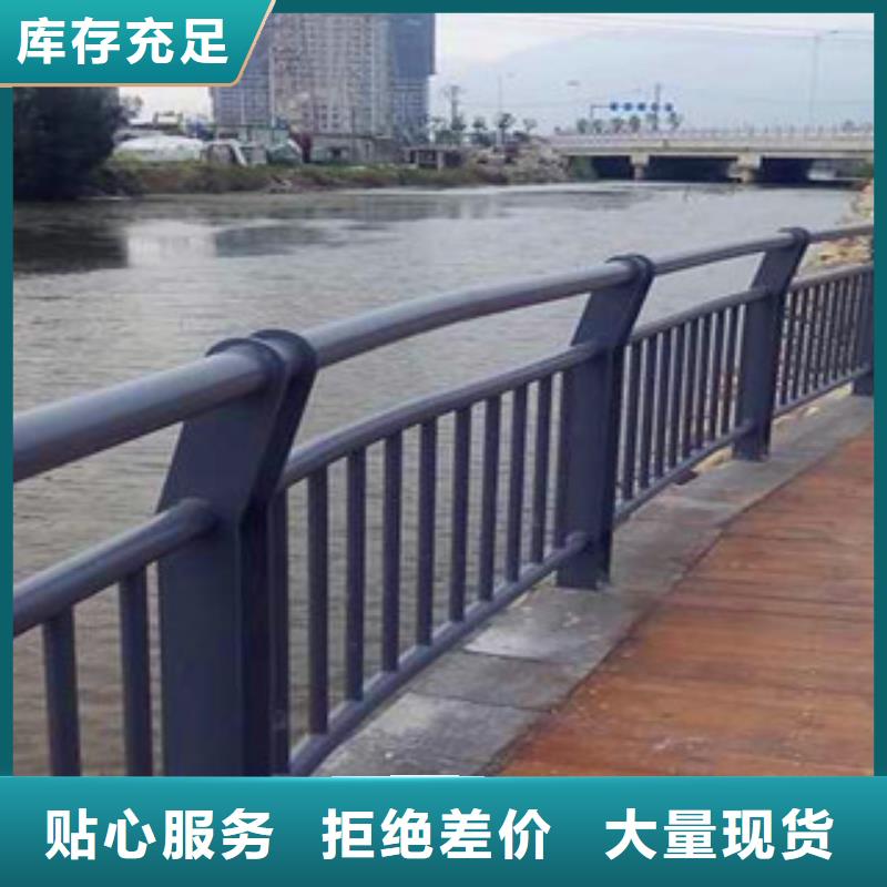 护栏,【道路护栏】本地配送