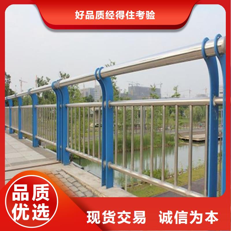 护栏,【道路护栏】本地配送