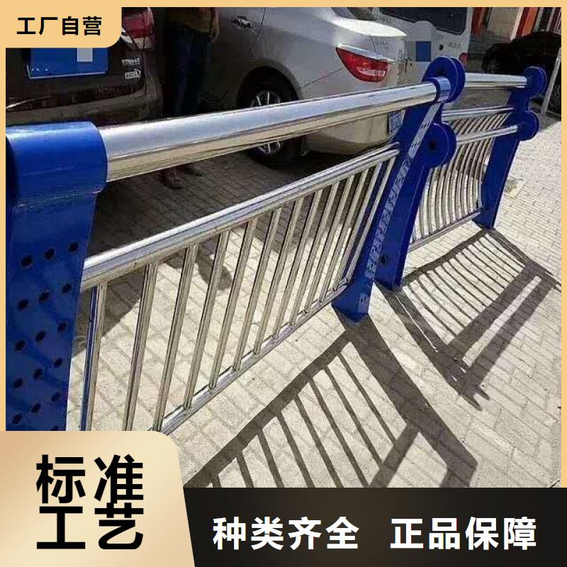 护栏专注细节更放心