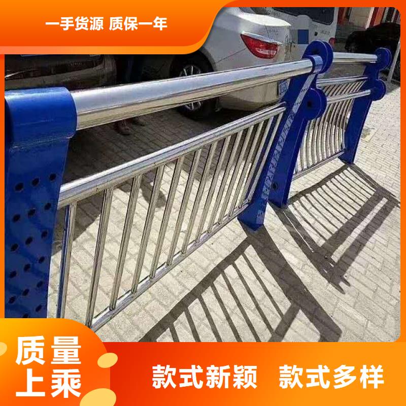 护栏,【道路护栏】本地配送