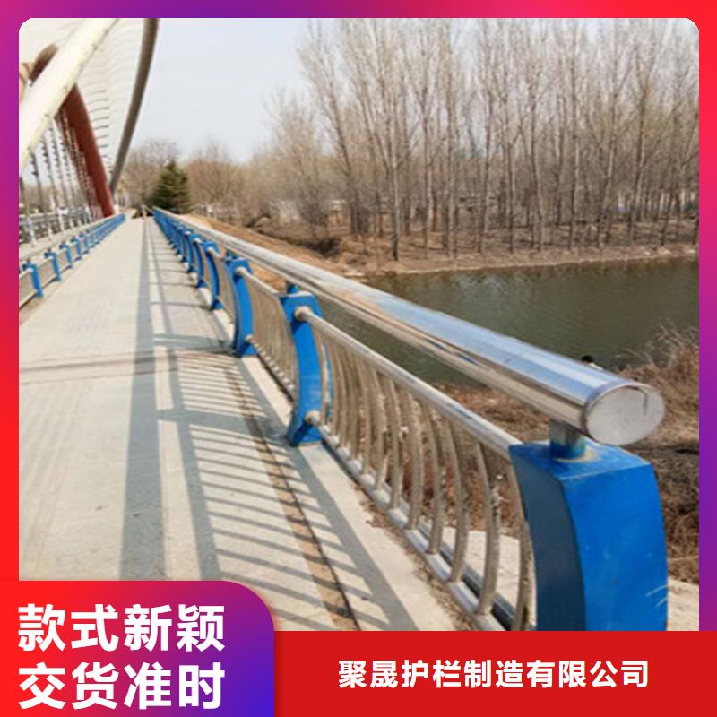 护栏专业生产团队