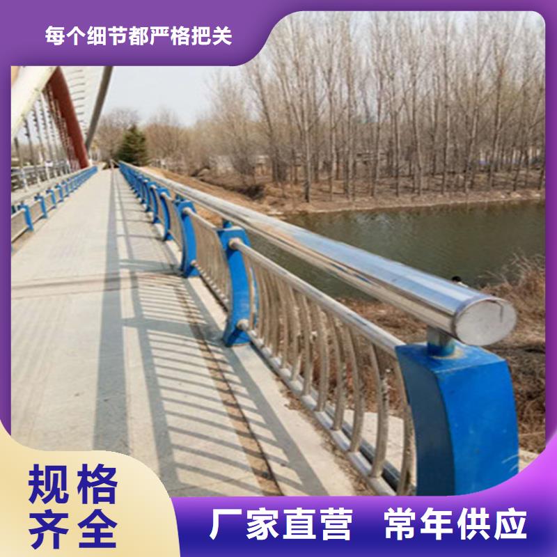 护栏,【道路护栏】本地配送