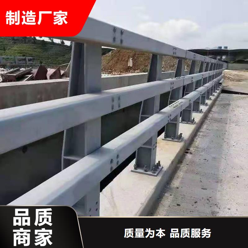 护栏,【道路护栏】本地配送