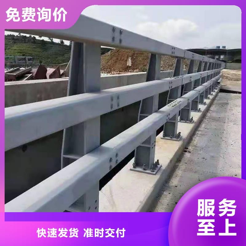 护栏专注细节更放心
