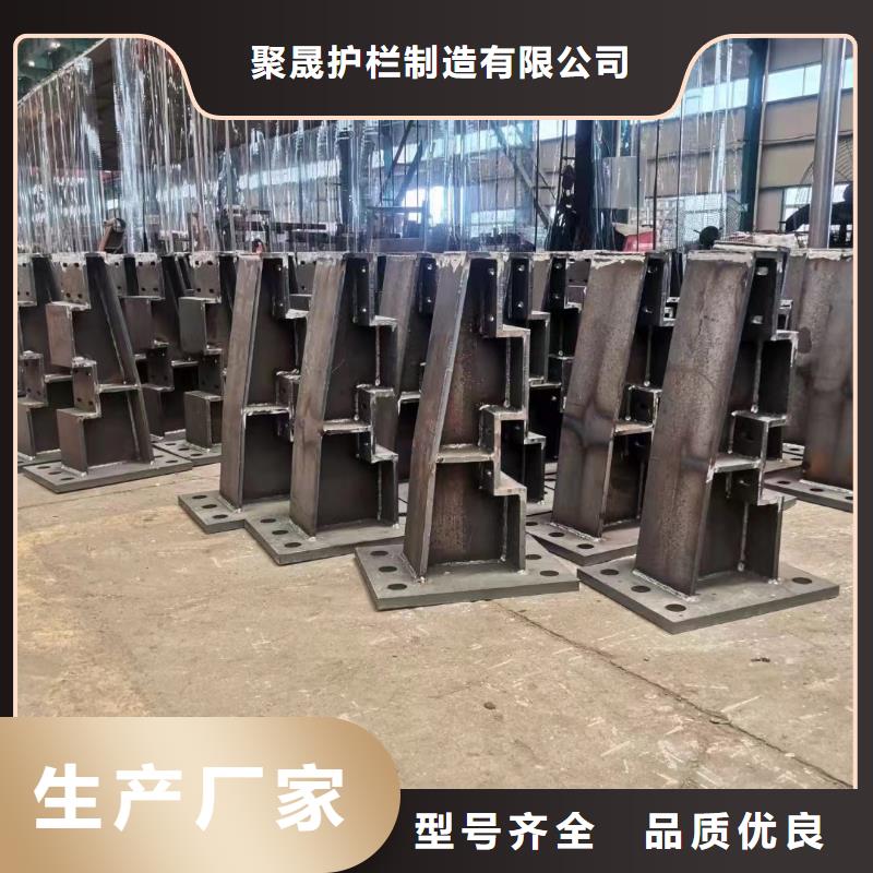 护栏设计合理