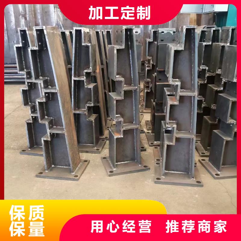 【护栏】桥梁防撞护栏品质无所畏惧