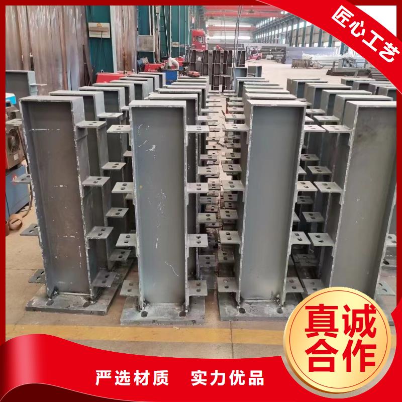 护栏免费寄样