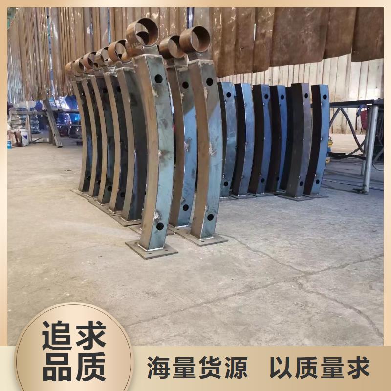【护栏 桥梁护栏厂源头实体厂商】