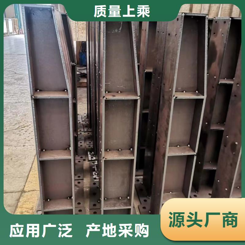 护栏【河道护栏】真正让利给买家