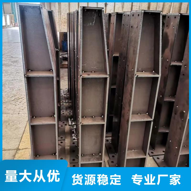 护栏用途广泛
