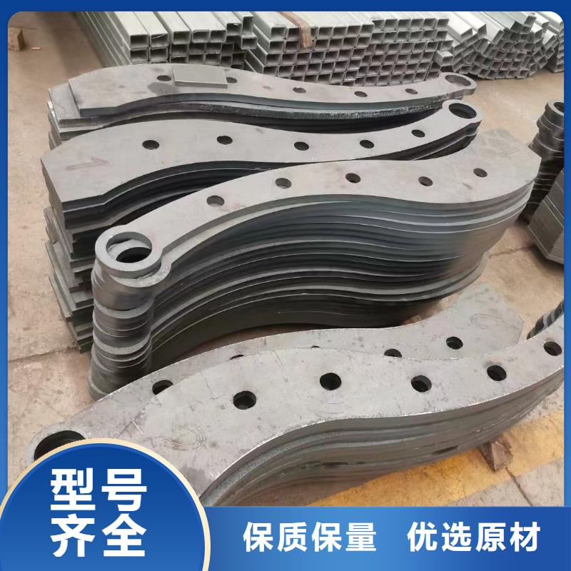 护栏城市景观防护栏厂诚信经营