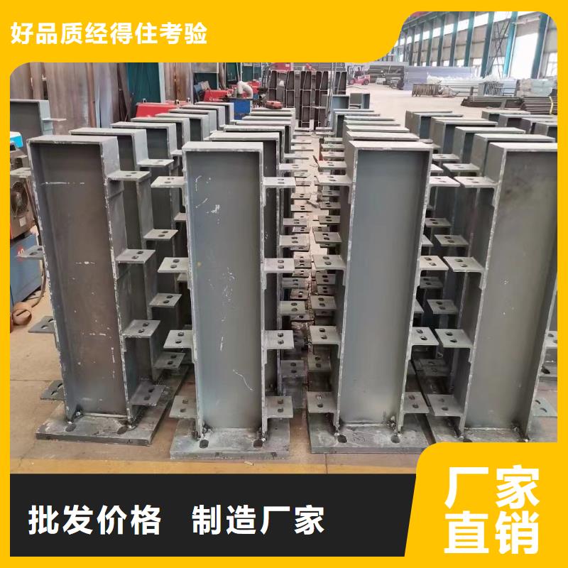  护栏用心经营