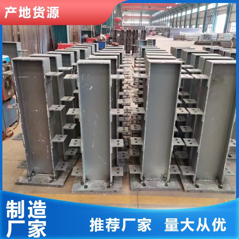  护栏质量优选