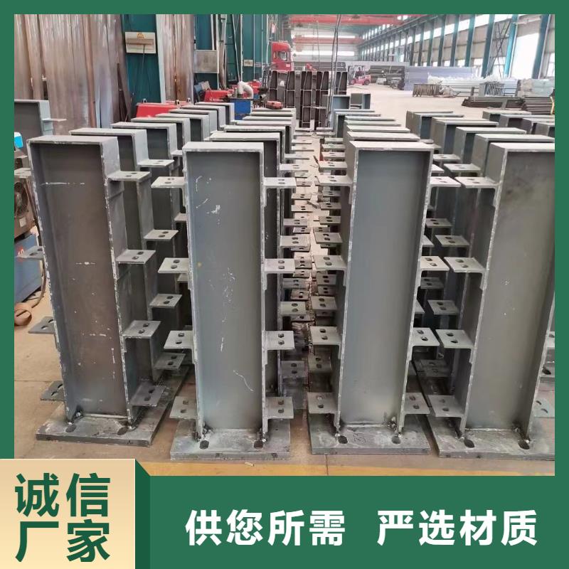 护栏,不锈钢复合管厂源头把关放心选购