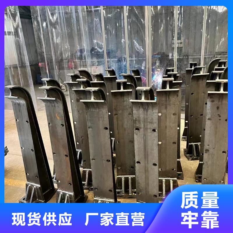 【护栏】桥梁钢护栏厂实力优品