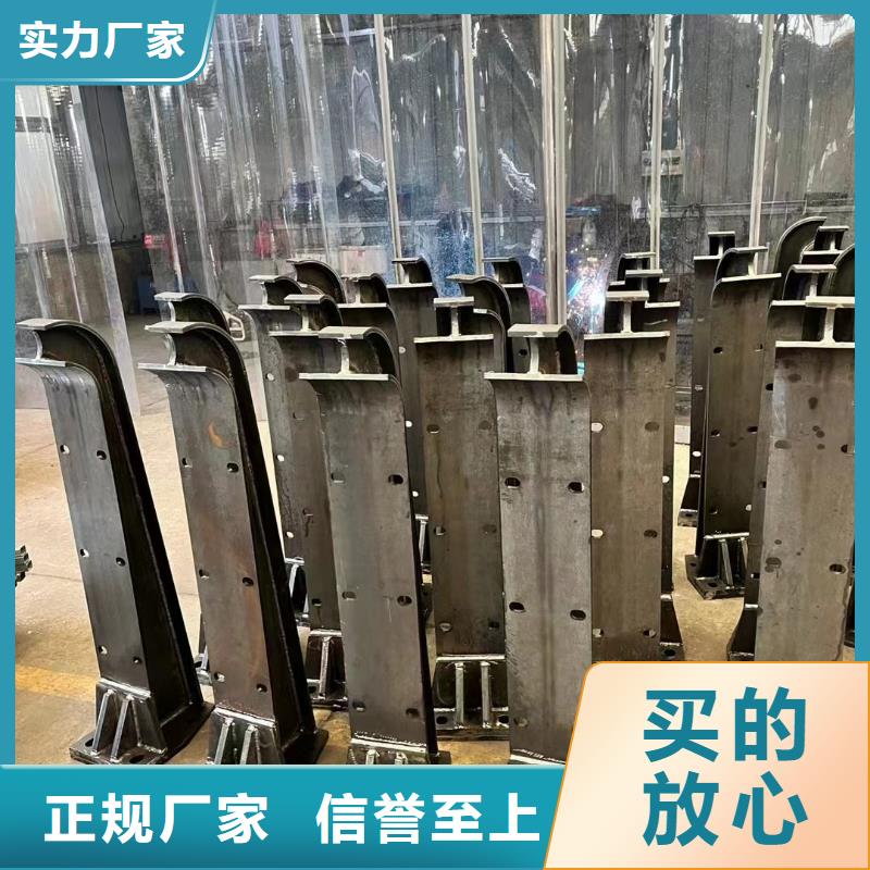 护栏 桥梁景观栏杆专业生产制造厂