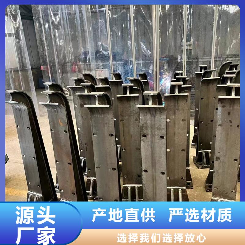 【护栏】 M型防撞护栏质量优选