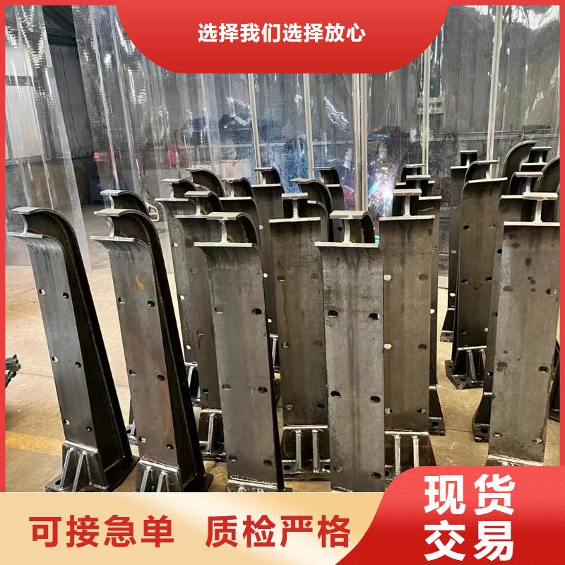 【护栏】【波形护栏】细节决定成败