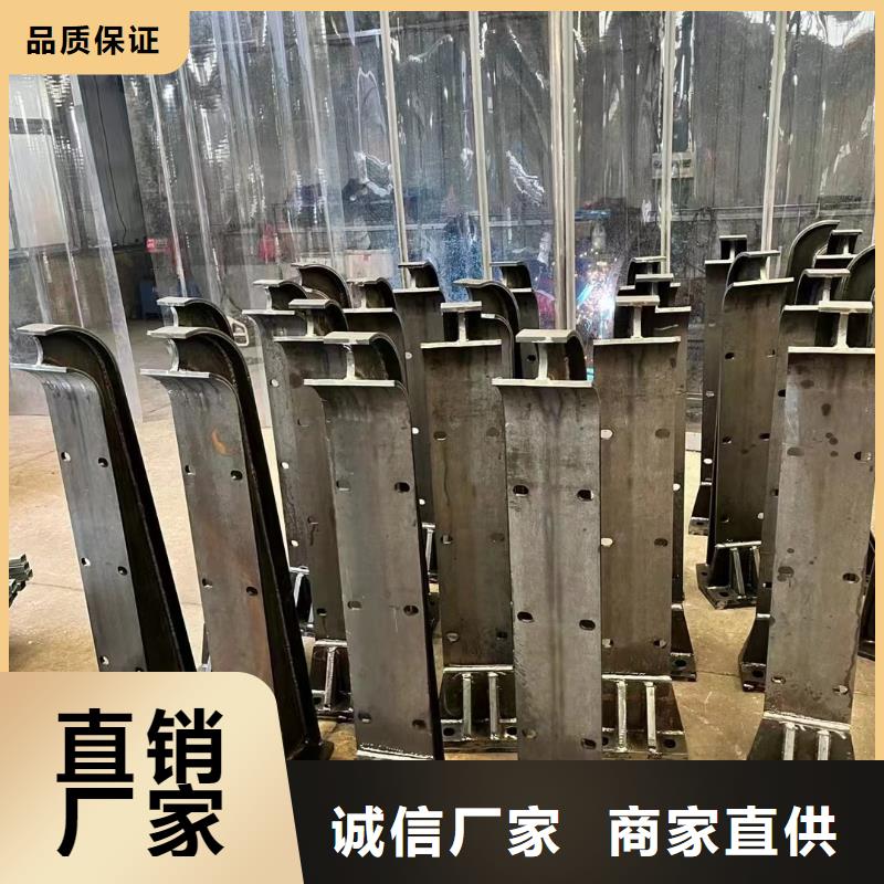 护栏-【热镀锌立柱】重信誉厂家