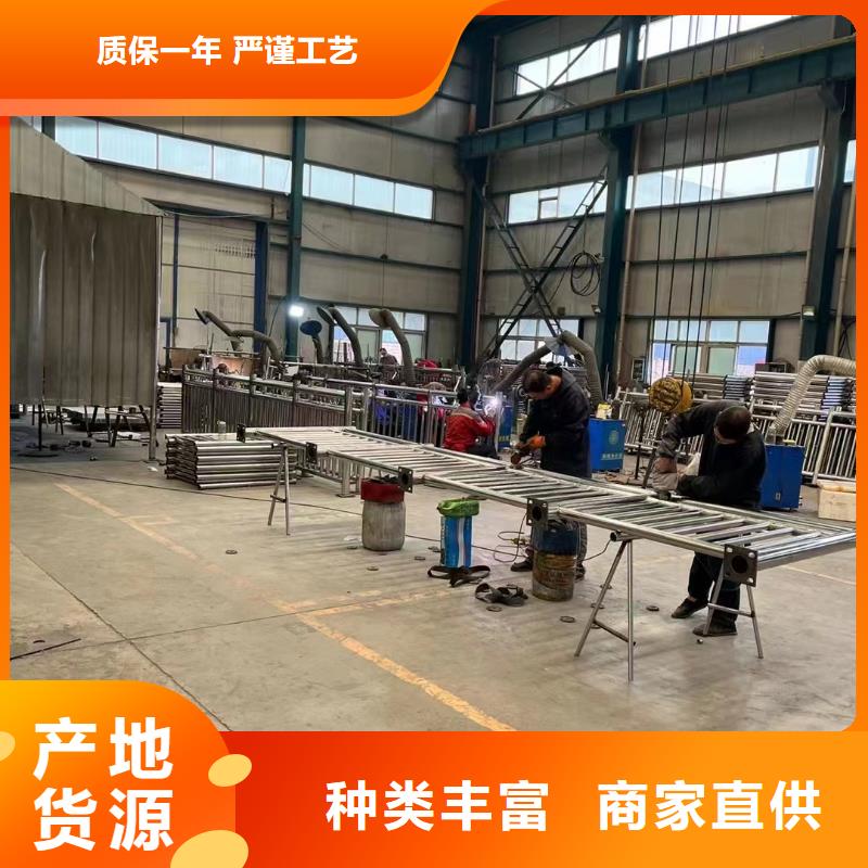 护栏大量现货供应
