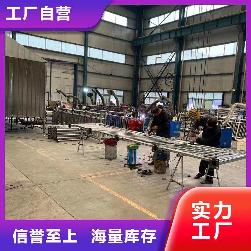 护栏防撞护栏厂每个细节都严格把关