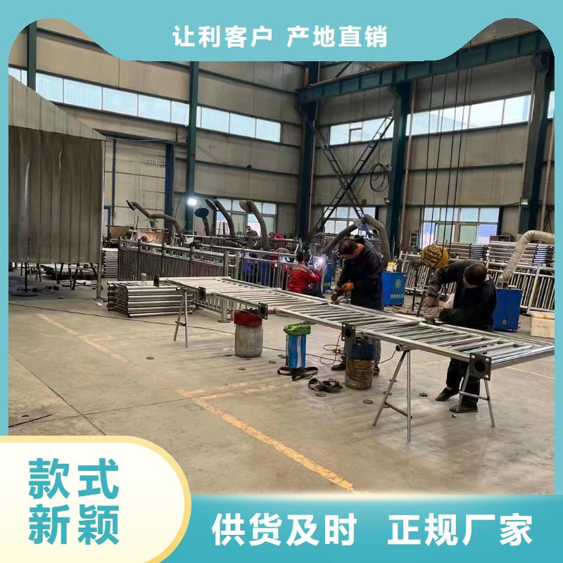 【护栏,不锈钢复合管厂厂家品控严格】