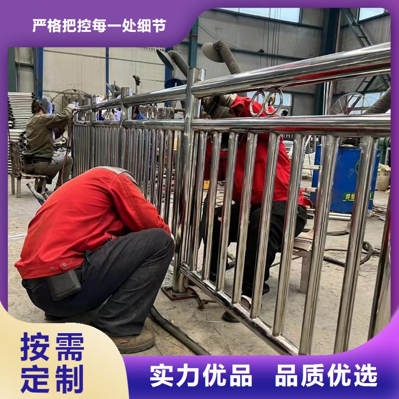 【护栏】桥梁钢护栏厂实力优品