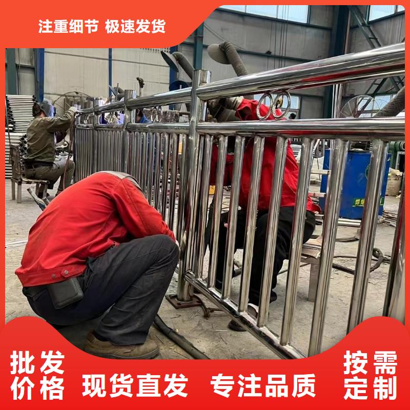  护栏销售的是诚信