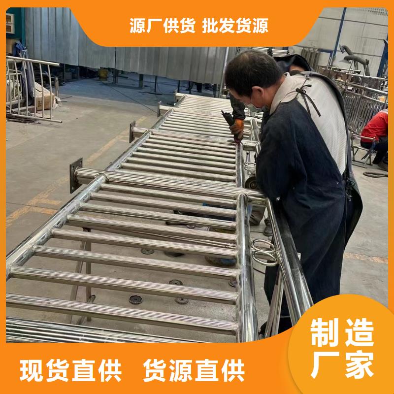 护栏_201不锈钢复合管品牌企业