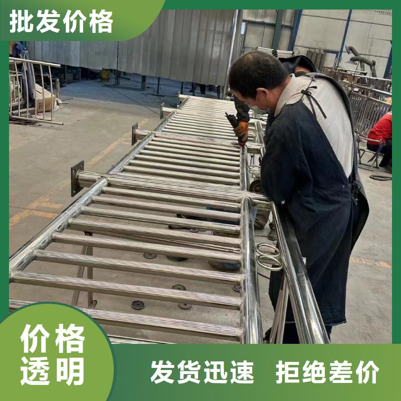 护栏立柱货到付款