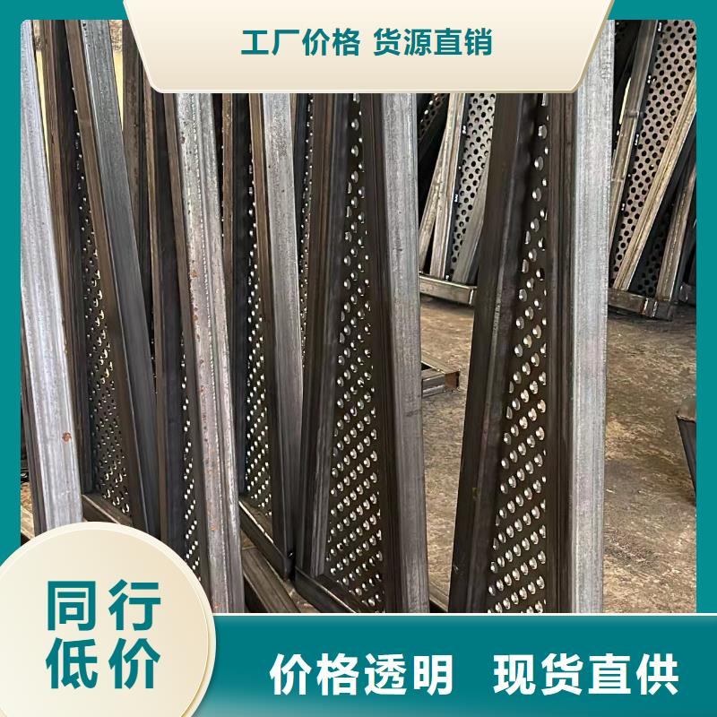护栏景观护栏厂源头厂源头货