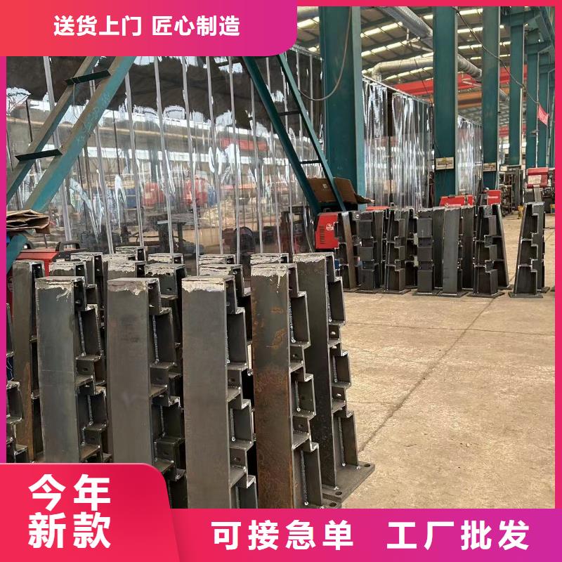 【护栏】【波形护栏】细节决定成败