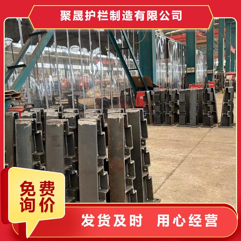 护栏_桥梁护栏厂质量好