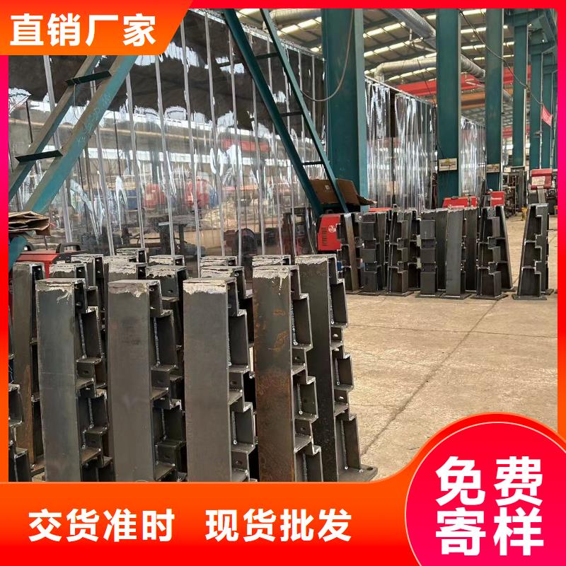 护栏_桥梁护栏厂源头工厂量大优惠