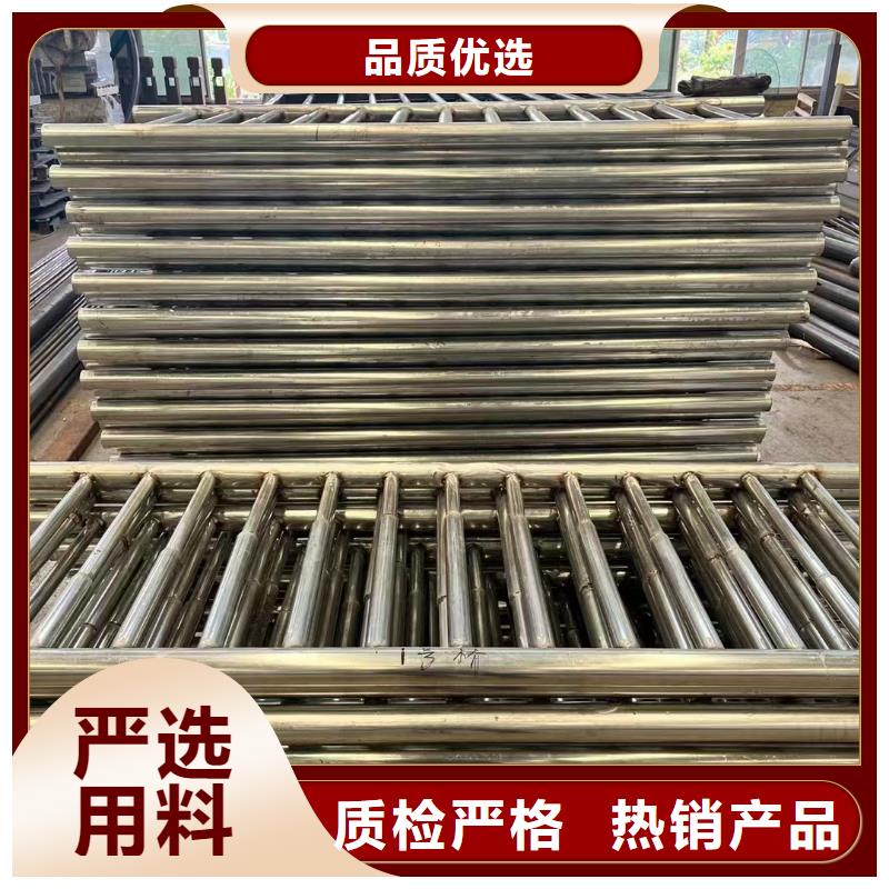 【护栏】-【中央分隔栏】厂家直销省心省钱