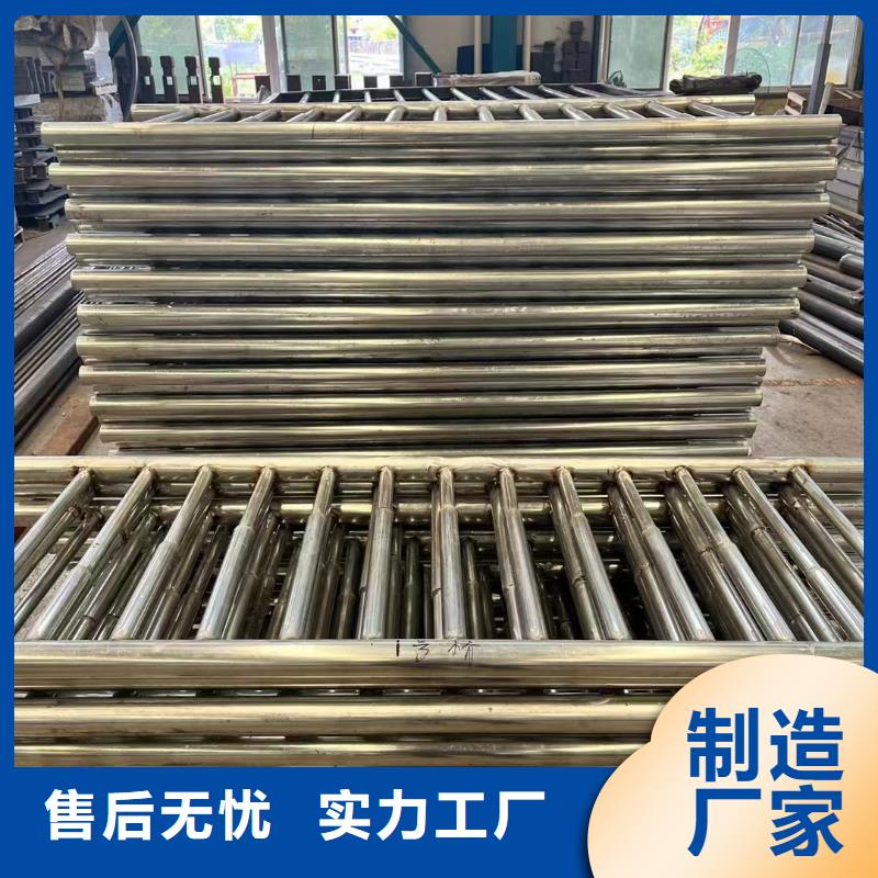 护栏景观护栏实拍展现