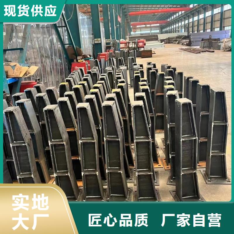 护栏,景观护栏厂出货快