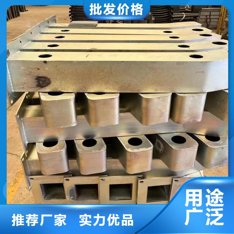 护栏合作共赢