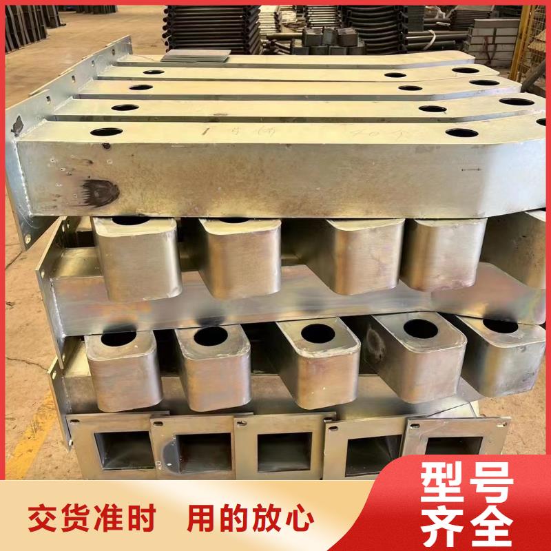 【护栏】桥梁防撞护栏厂多种场景适用