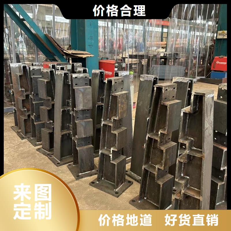 【护栏】桥梁防撞护栏品质无所畏惧