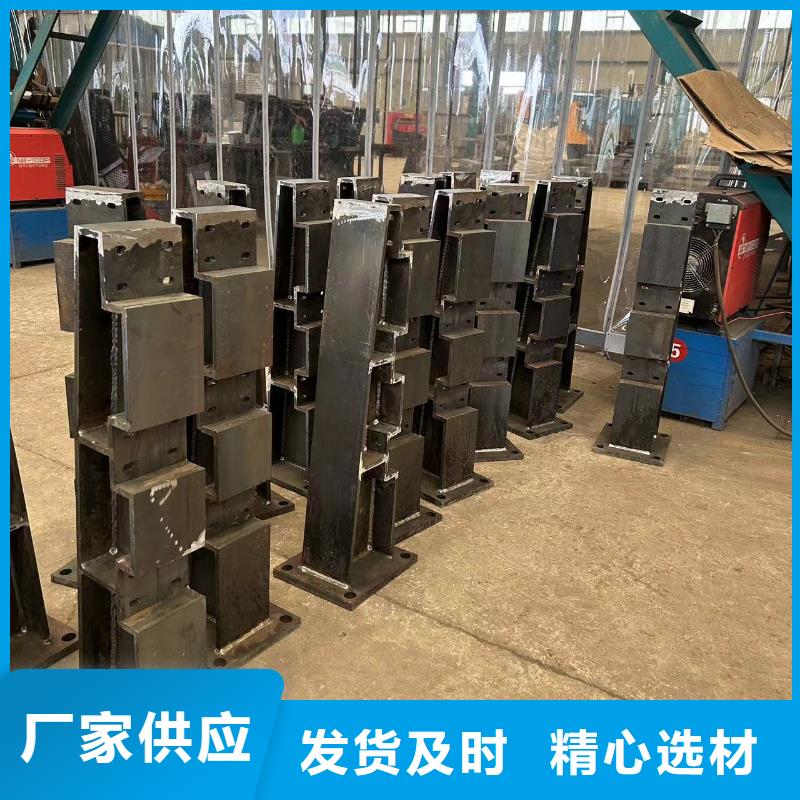 不锈钢立柱视频-不锈钢立柱-聚晟护栏制造(通辽市分公司)服务区域包头|呼伦贝尔|赤峰|呼和浩特