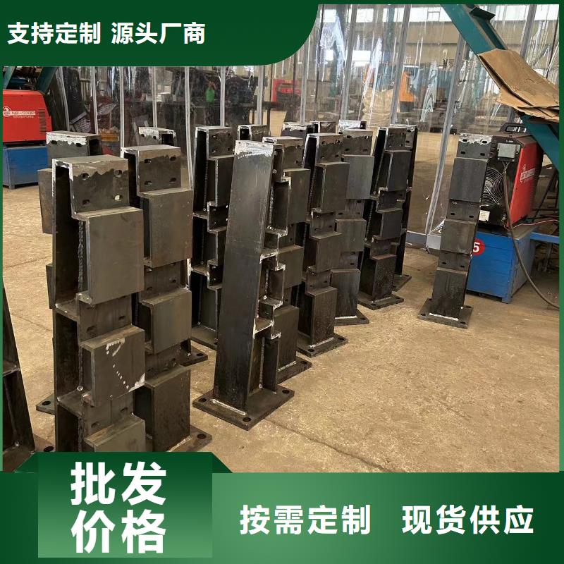 【护栏】_【中央分隔栏】规格齐全实力厂家