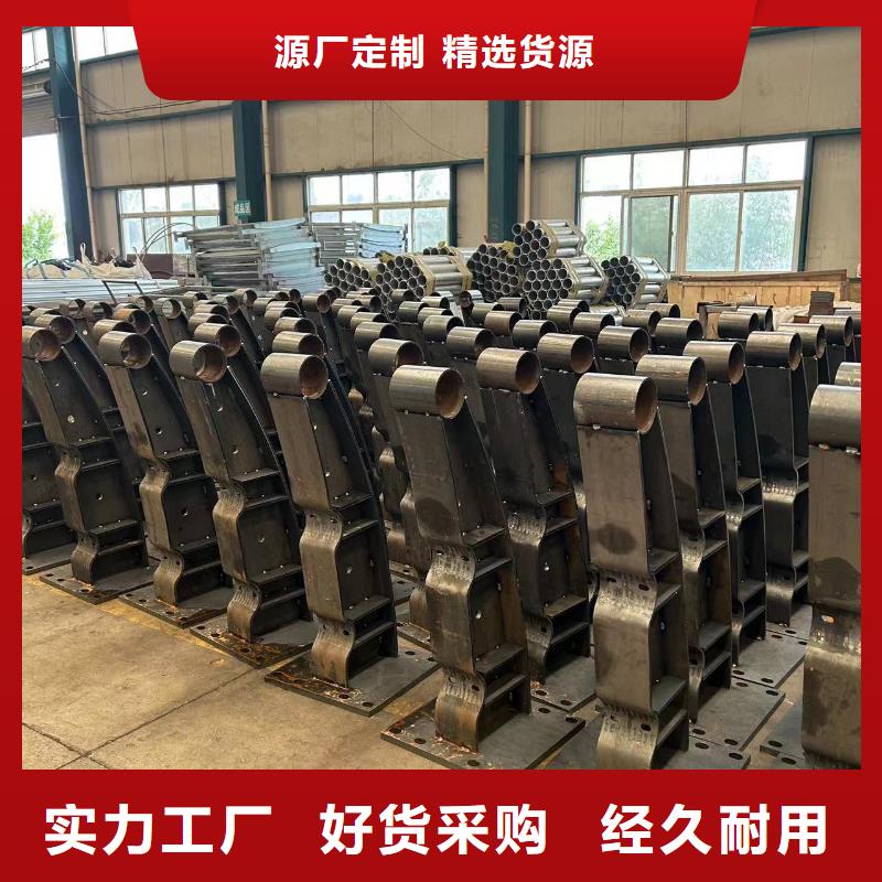 护栏设计合理