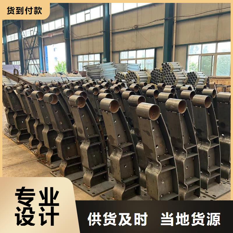 护栏桥梁景观栏杆可定制
