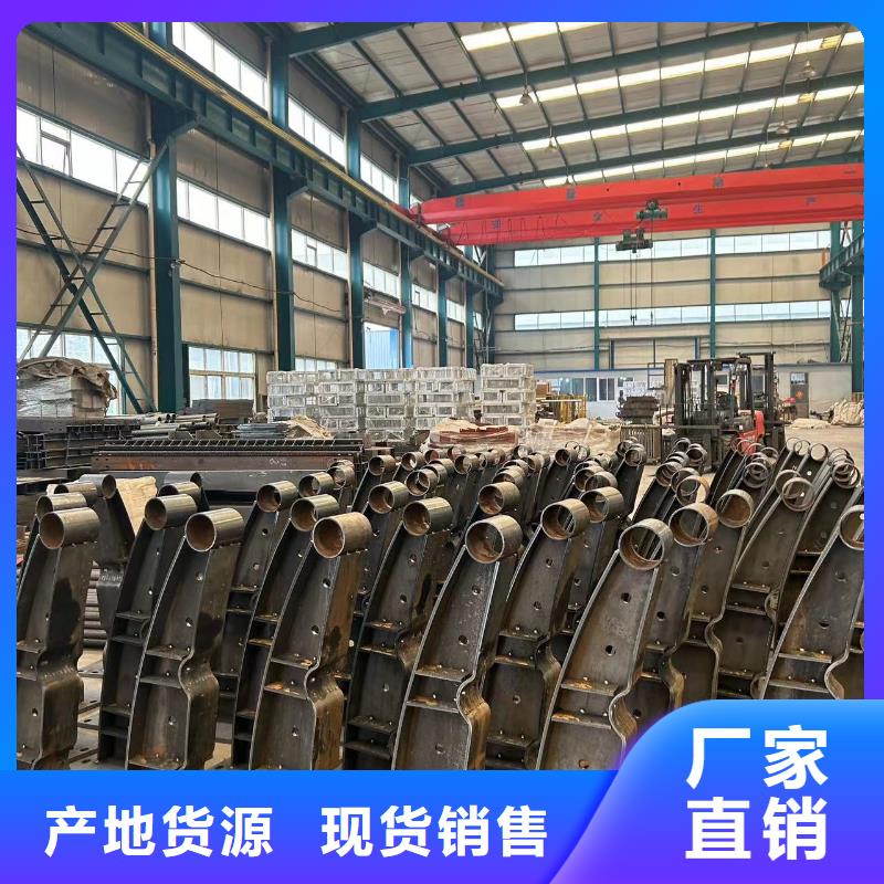 护栏,【不锈钢复合管】大库存无缺货危机