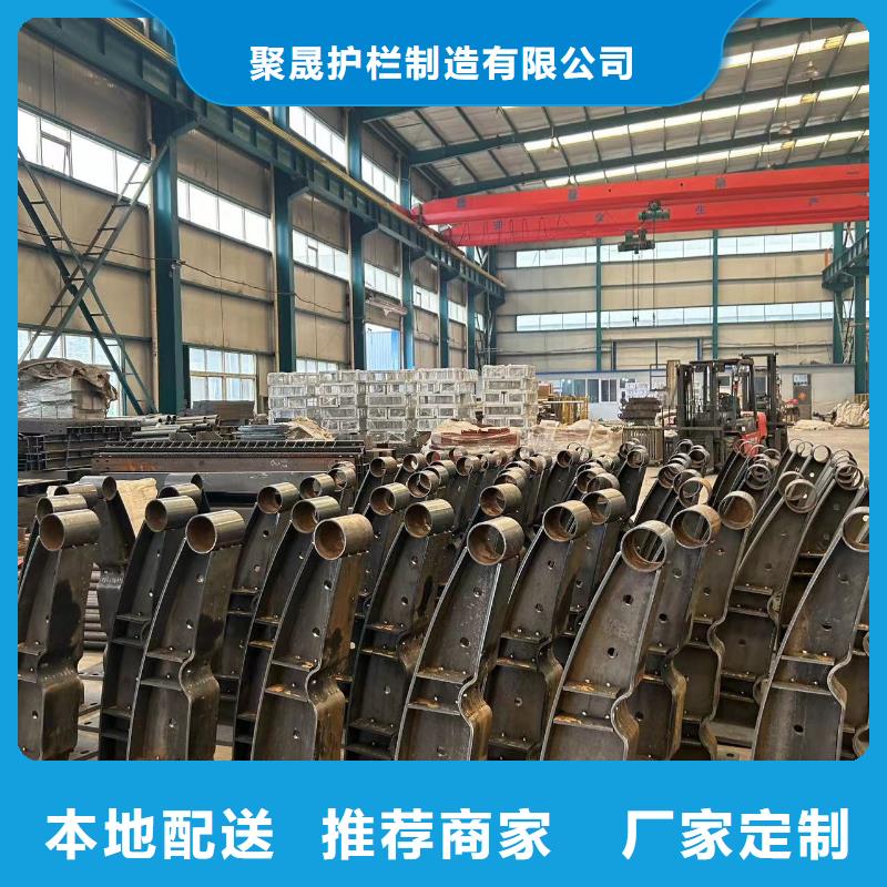 【护栏】-【景观护栏】诚信商家