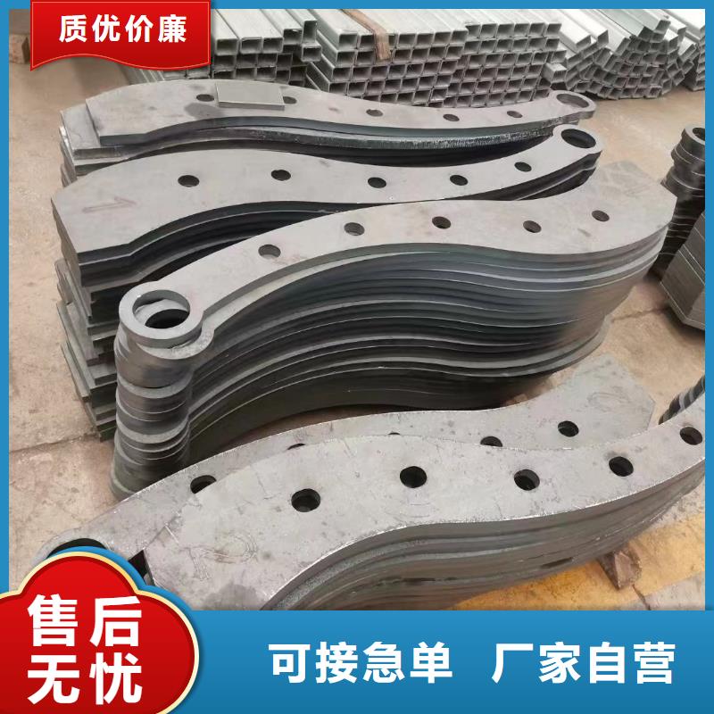 护栏-【不锈钢复合管护栏厂】联系厂家